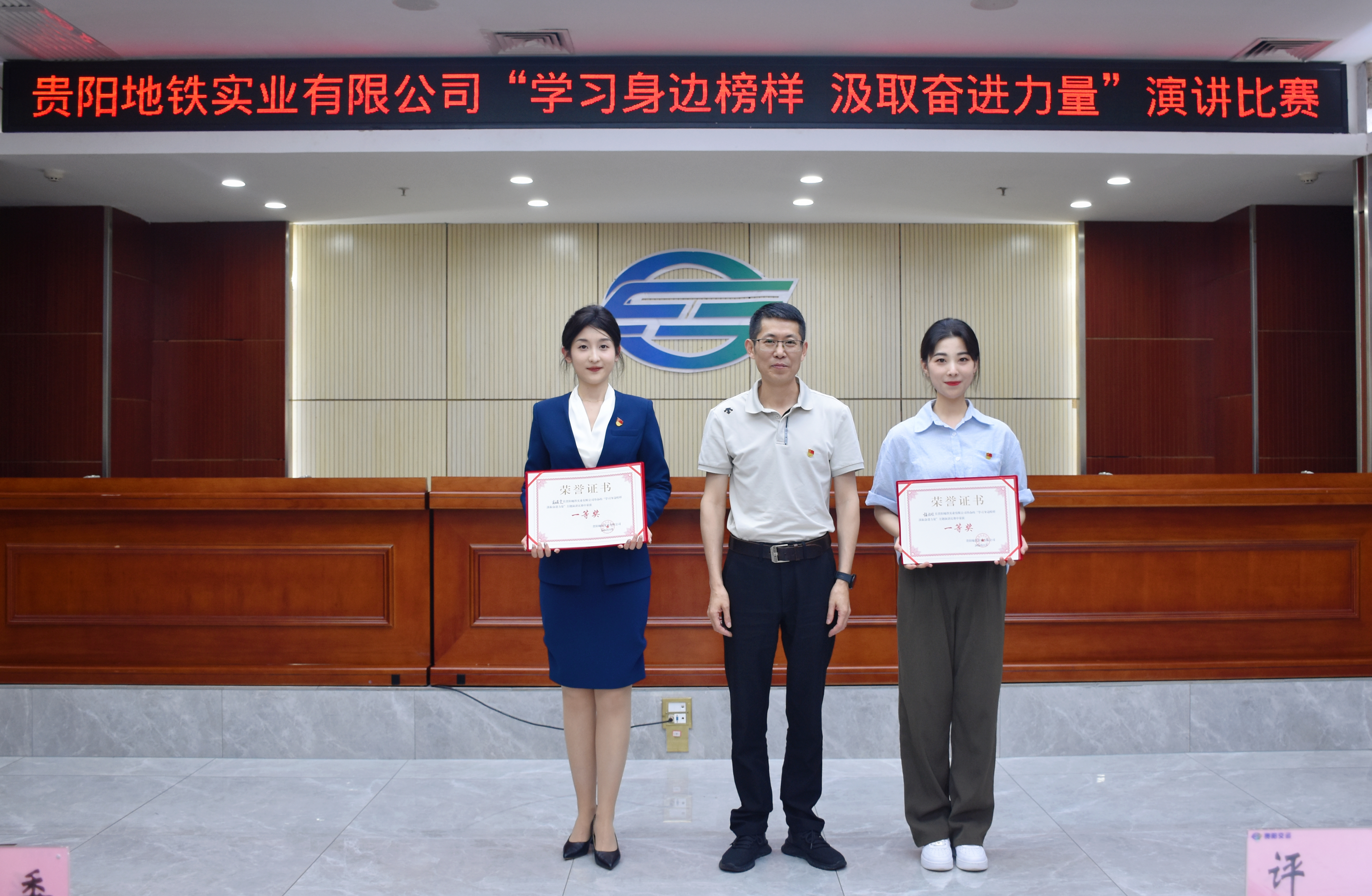 118f4c5e-b238-4cf0-b15b-baedbf1a3e48.jpg